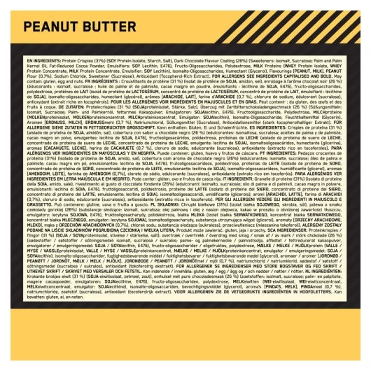 OPTIMUM NUTRITION CRISPY PROTEIN BAR 65G PEANUT BUTTER