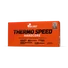 OLIMP SPORT Thermo Speed Hardcore Mega 120 kapszula