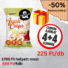 Kép 1/4 - Forpro Dried Apple Crisps 50g -50% KEDVEZMÉNY!