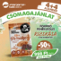 Kép 1/2 - Forpro High Protein Rice Porridge 60g cocoa beans 4+4 csomagajánlat