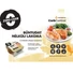 FORPRO Chicken Breast Fillet In Own sauce 160g